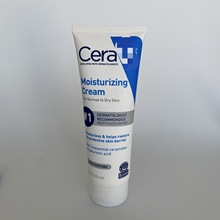 跨境专供美版适乐Cera全天候润肤面霜VE软管补水保湿修护面霜