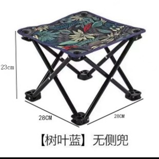 ���l�����y�ۯB���p�����С�R�����ð����~�ۯB���ռ{