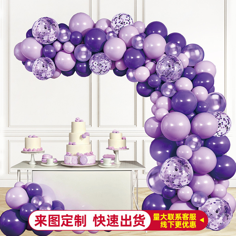 Celebración de la tienda Juego de globos azules Apertura de la boda Fiesta de cumpleaños Globos decorativos Cadena de pegamento Juego de globos azules