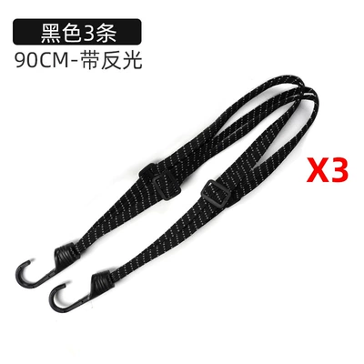 Trailer rope/net/strap – Elastic Elastic Helmet Wholesale - 3-reflective-straps-black-90cm