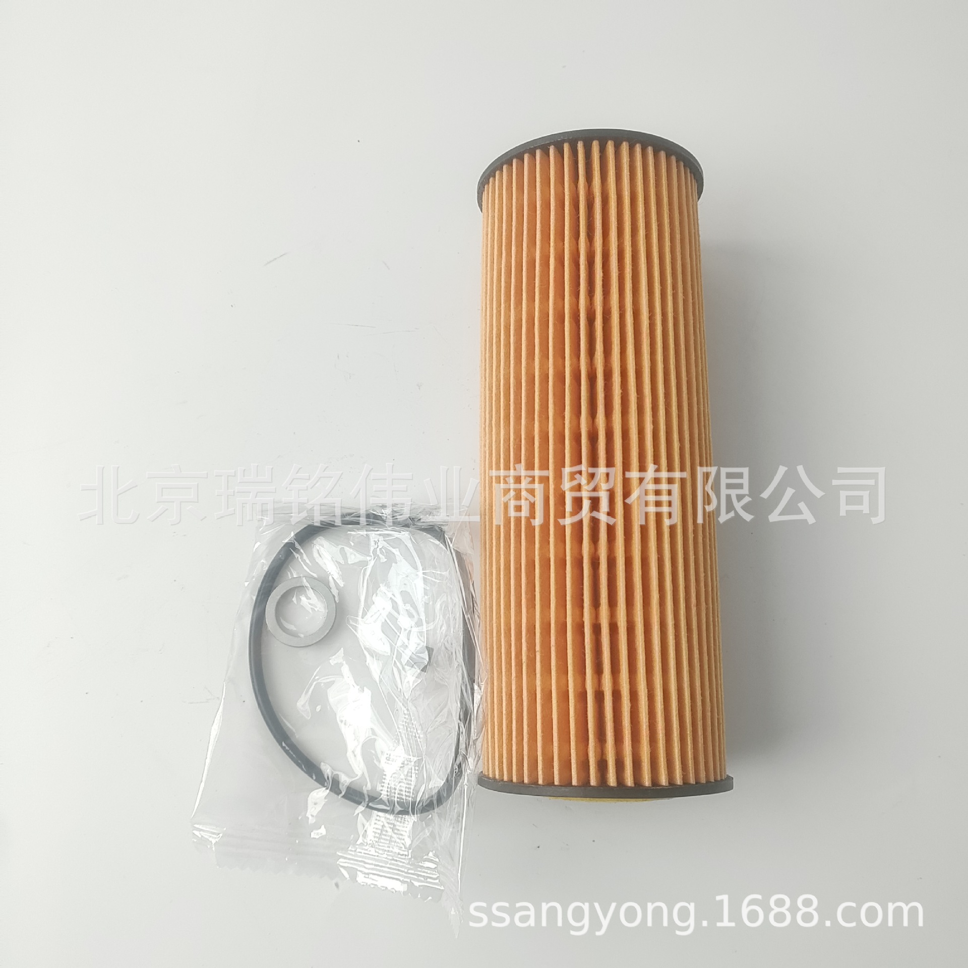 Shuanglong 1621803009 Oil Filter for SsangYong MB100 ACTYON KYRON REXTON ISTANA (Oil filter) - piece