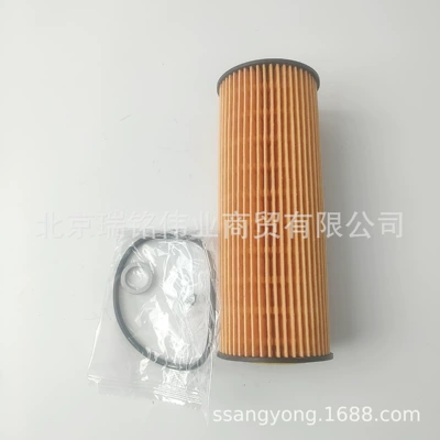 1621803009 Ssangyong Kgm yağ filtri elementi Mb100 Huizhong Istana