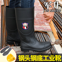 �������Vѥ��^䓵ׄڱ������Ь���z��ЬˮЬ���ҷ��̴����o��ѥ