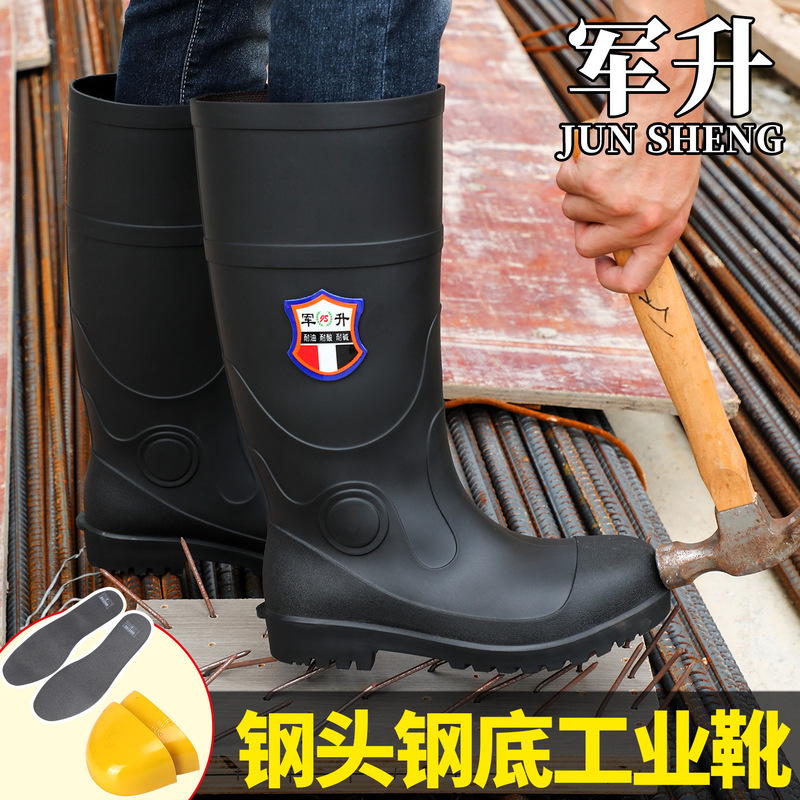 Upgraded Industrial and Mining Boots, Steel Toe and Steel Sole, Labor Protection Anti-Nail Rain Boots, Rubber Overshoes, Water Shoes, Anti-Smash and Anti-Puncture Protective Rain Boots Upgraded Industrial and Mining Boots, Steel Toe and Steel Sole, Labor Protection Anti-Nail Rain Boots, Rubber Overshoes, Water Shoes, Anti-Smash and Anti-Puncture Protective Rain Boots