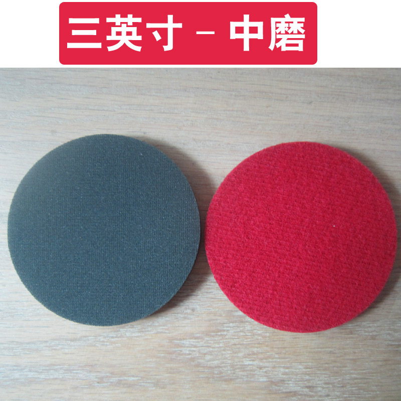 Hoja de abrasión de vidrio templado puertas y ventanas rasguño tela de abrasión de malla hoja de pulido hoja de papel de lija soldadura