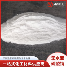 Ioˮc ߺˮ̎߀ԭƯןoζĩ c