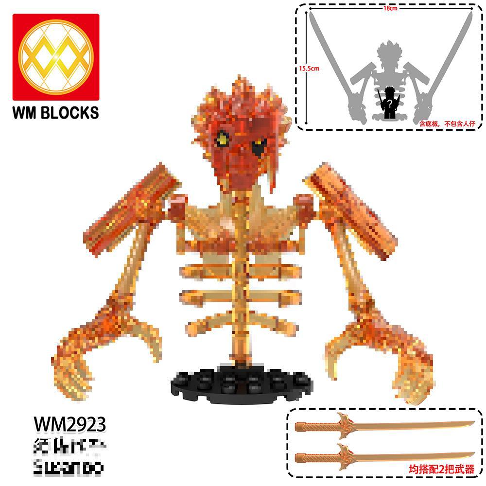 外国貿易商品 WM6208 アニメシリーズ忍者スサノオミニフィギュアモデルビルディングブロック組み立ておもちゃ袋卸売