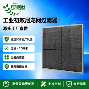 �h���o���νz���W595*595��Ч�����W�^�V�� ʳƷ�Sͨ�L�A�^�V�W