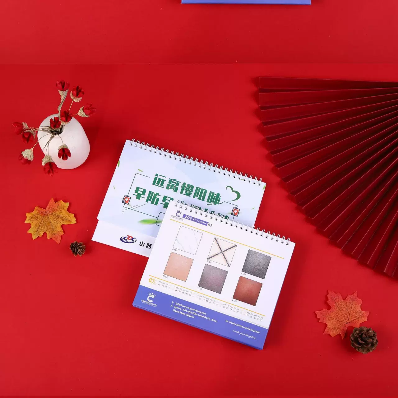 定 制2023兔年台历 企业公司广告台历做印刷logo烫金加厚纸