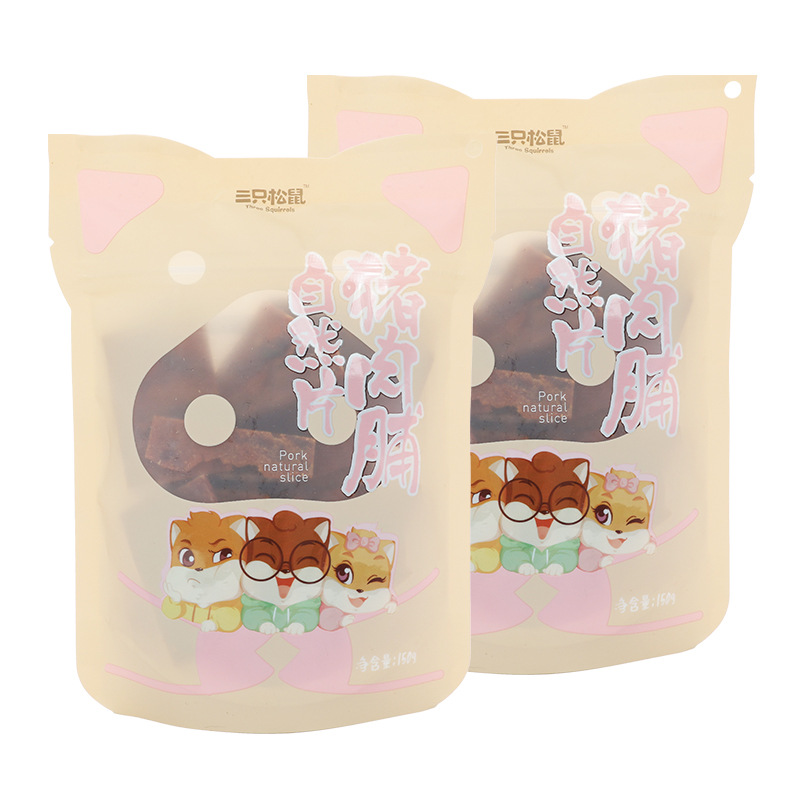 三只松鼠猪肉脯150g袋装自然片原味肉干休闲便携小吃零食包邮