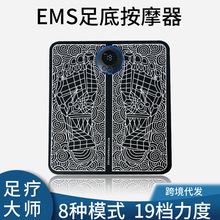 㲿ĦEMS}_늄_װĦ|ѨλȫԄ㯟x