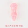 Fuchsia handle
