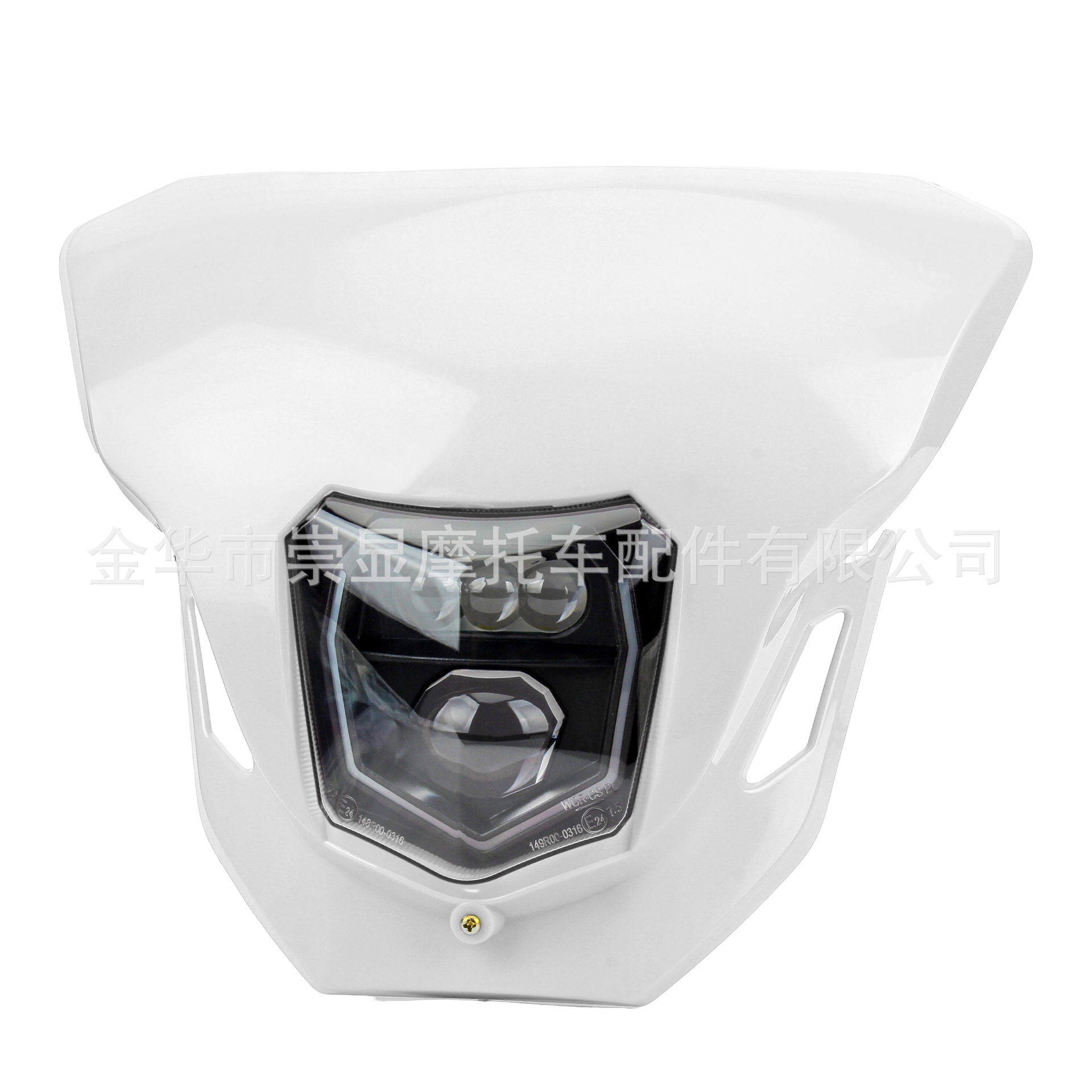 Off-Road Motorcycle Headlight Assembly Led Light Source Ktm Brightened Grimace Modified Headlight Night Running Light