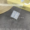 [253-眼球]