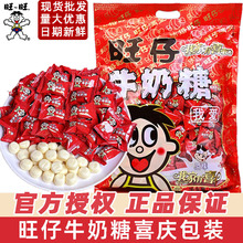 ����ţ����ϲ�ǻ���ɢ�b�Y��ӆ���ǹ�����ܛ�ǌ����M�����lС��ʳ