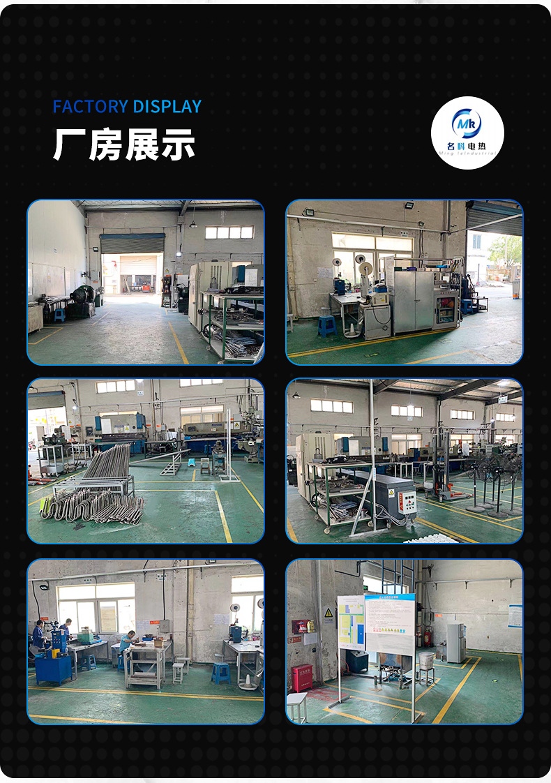 详情修改_14