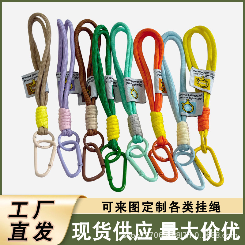 DIY Keychain Water Bottle Woven Lanyard Carabiner Bag Doll Bead Pendant Wholesale Factory Direct Delivery Ins