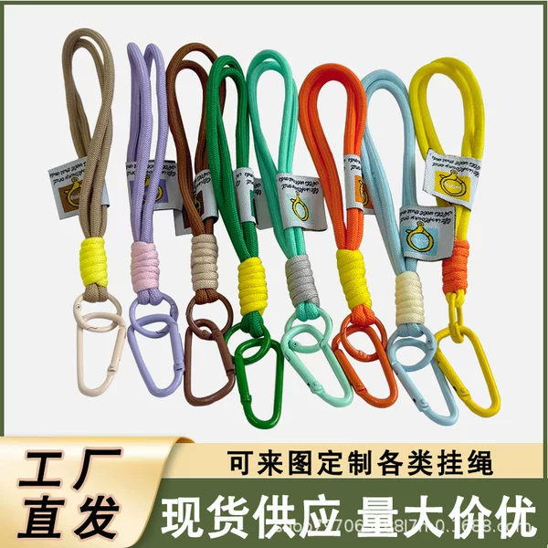 DIY Keychain Water Bottle Woven Lanyard Carabiner Bag Doll Bead Pendant Wholesale Factory Direct Delivery Ins