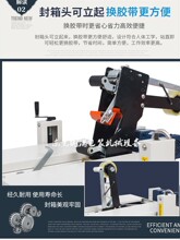 ���ȫ�Ԅӷ���C�]�������w�C��FXJ4030����C