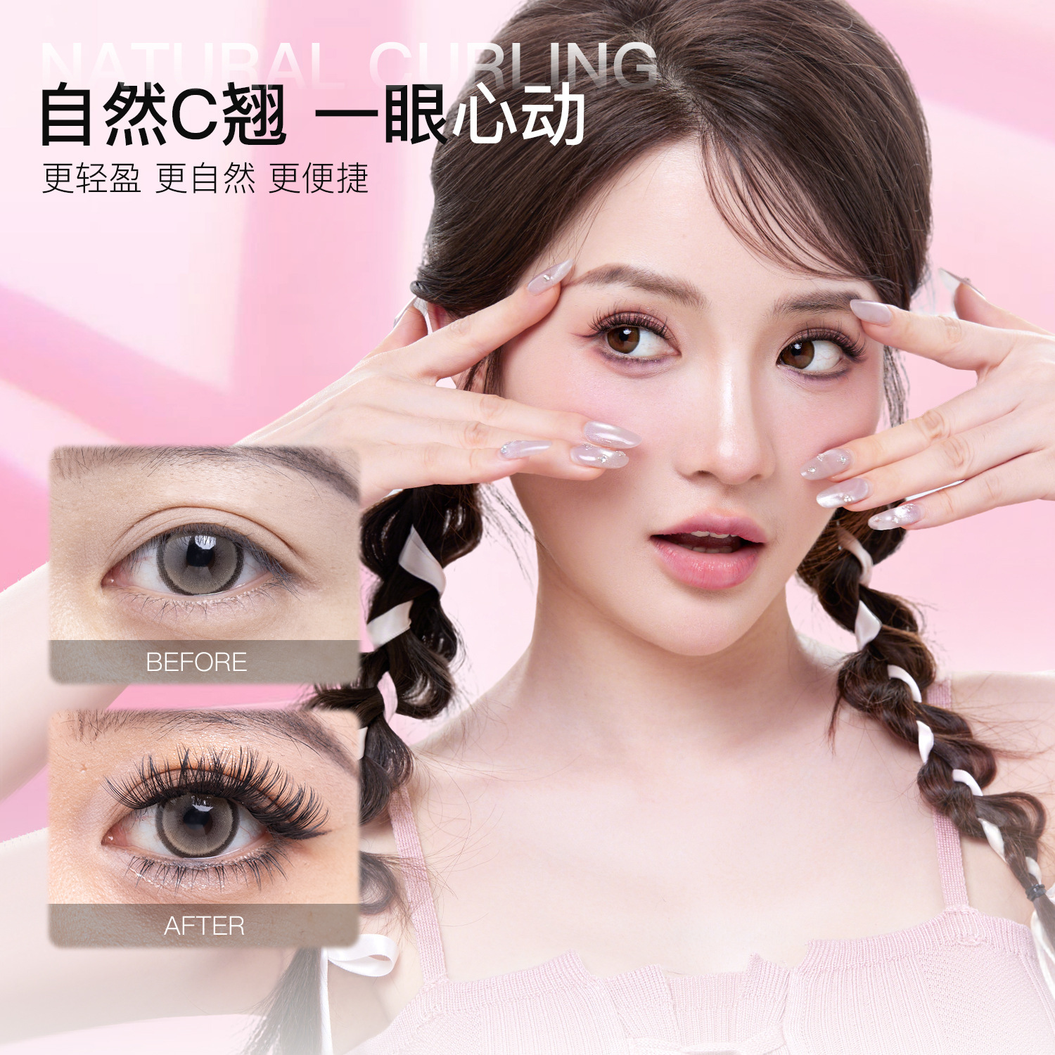 Comercio exterior transfronterizo caja de pestañas falsas injerto denso natural un solo racimo DIY pegamento de pestañas de fusión en caliente cabello