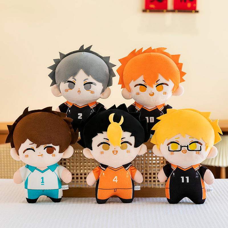 クロスボーダー 8inch バレーボール少年ぬいぐるみ二次元アニメーション漫画呪文戦闘ぬいぐるみ卸売|undefined