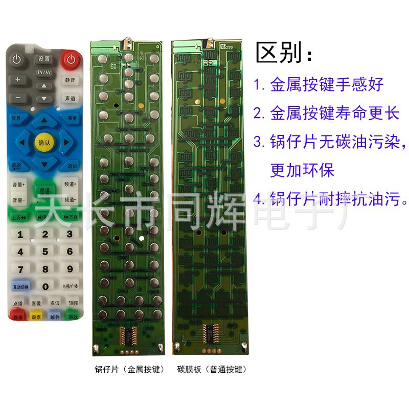 O1CN01vget2z1wTZI4k37ku_!!3970