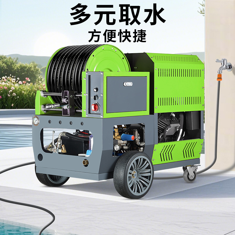 高压管道疏通机生产厂家400-1500mm机型齐全物业市政大流量疏通机|undefined