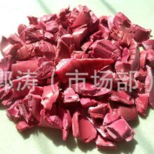 �tɫpc�����ϡ��tɫpc��̼�w�����Ƽtö�t��tɫpc��̼�����w��