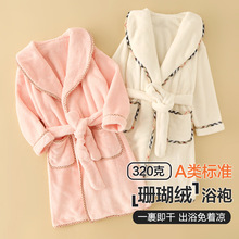 ��ͯԡ��a��ﶬ�Ӻ�ɺ���q��ͯ˯���д�ͯŮͯԡ�팚��˯�¶���