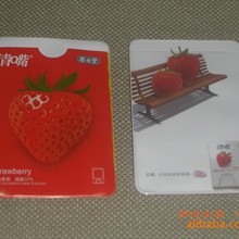 �S�����a���� IC���� ���N