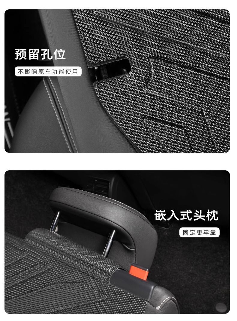 Applicable to Honda Yingshi School Trunk Mat Surrounding 23 Yingshi School TPE Trunk Mat 2023 Decoration Interior