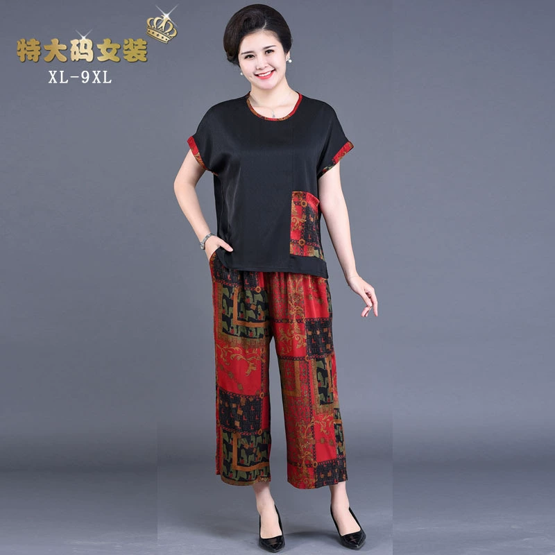 Летний костюм для мамы среднего возраста, состоящий из двух частей, новый 2021 год, футболка с короткими рукавами для среднего возраста больших размеров в иностранном стиле, брюки для свекрови