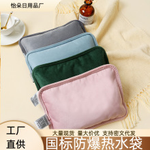 �o����ˮ����늷���ůˮů�����ů���ጚ��˯�X���Ců�_����