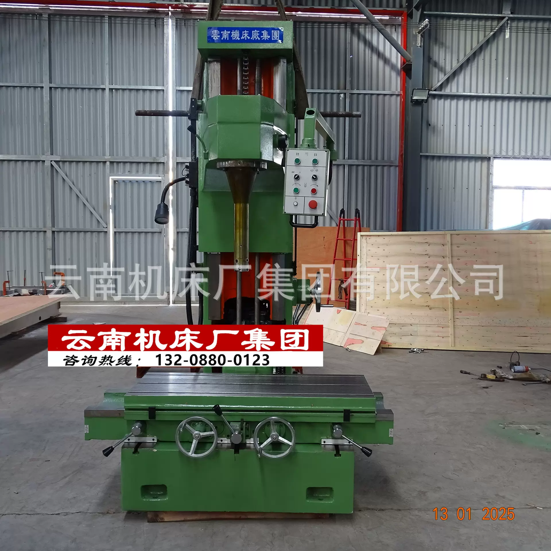 出口款 立式精镗床T7220系列金刚镗床厂家