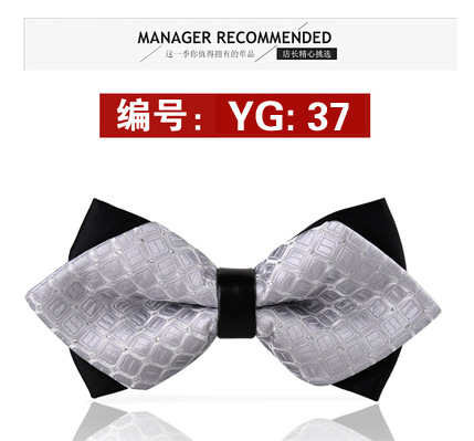 회색 YG37 실버 회색 격자 무늬