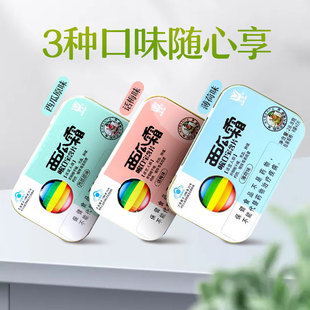 ��������˪���ڌ���Ƭ����Ԓ÷16Ƭ�ʺ�ɤ�ӝ��팚 ���l