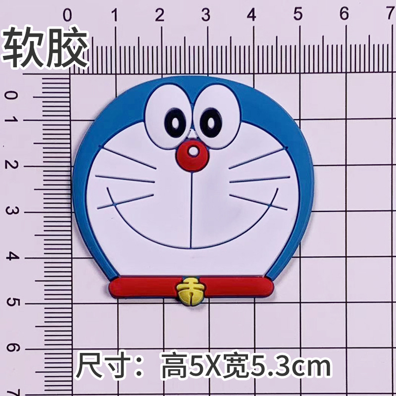 징글캣【5*5.3cm】