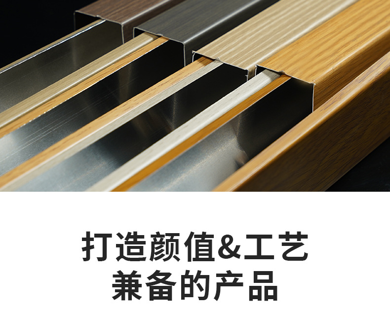 方管_02.jpg
