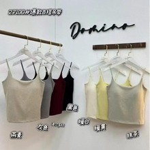 27100ʱ�з���ĥë�������Ĺ̶��ص��Լ�ٴů������¿��⴩