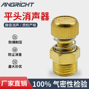 F103 �S�~�՚����� 1/8&ldquo;1/4&rdquo;3/8&ldquo;1/2&rdquo;3/4&ldquo;