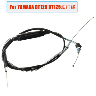 Ħ��܇����m�����R��YAMAHA DT125 DT125K���w�ɸ� ���T��