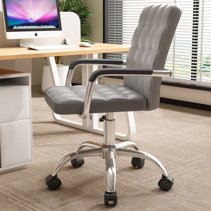 Office Chair, Computer Chair, Comfortable Sedentary Home Dormitory Backrest, Bow-Shaped Conference Staff Chair, Mahjong Chair, Student Chair