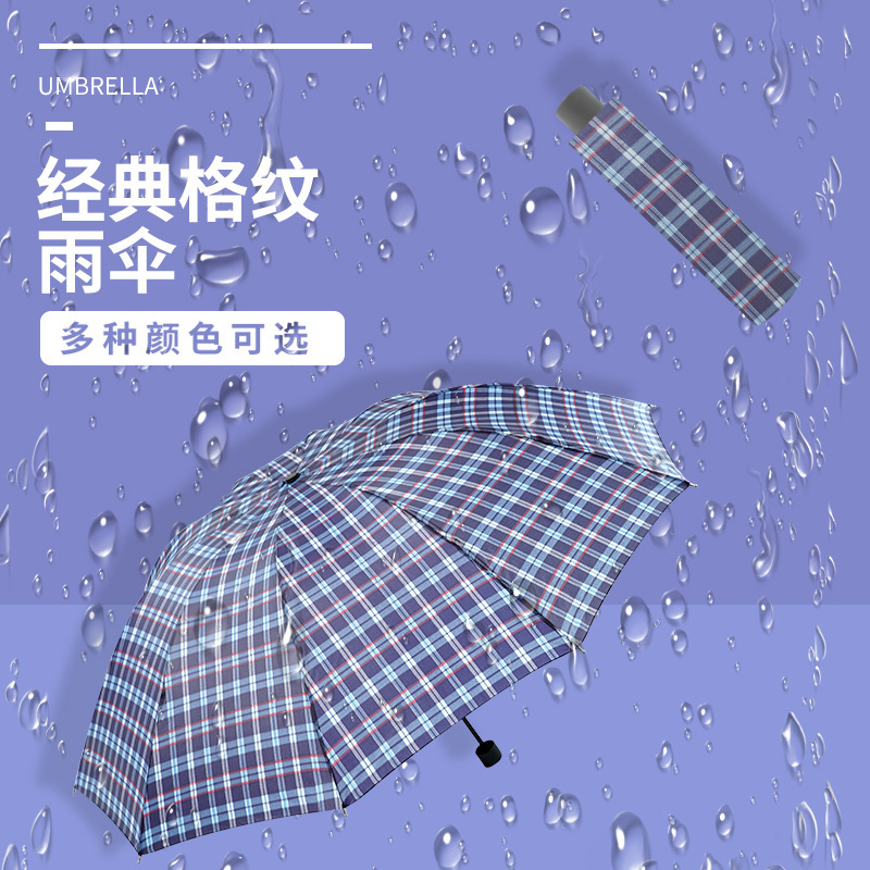 特大傘、大型二重折りたたみ傘、晴雨兼用、女の子用卸売日傘、厚みのある暴風雨防止日傘|undefined