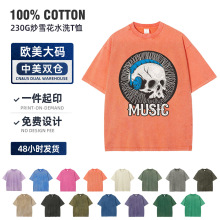 t����ˮϴ���ļ����䴿��ͬ����MUSIC����Ů�羳��ͷ�ſ�