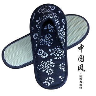 High-end hotel homestay disposable slippers non-slip blue cloth home hospitality hotel indoor slippers spot wholesale