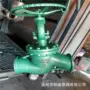 蒸汽角式焊接dsj61h截止阀