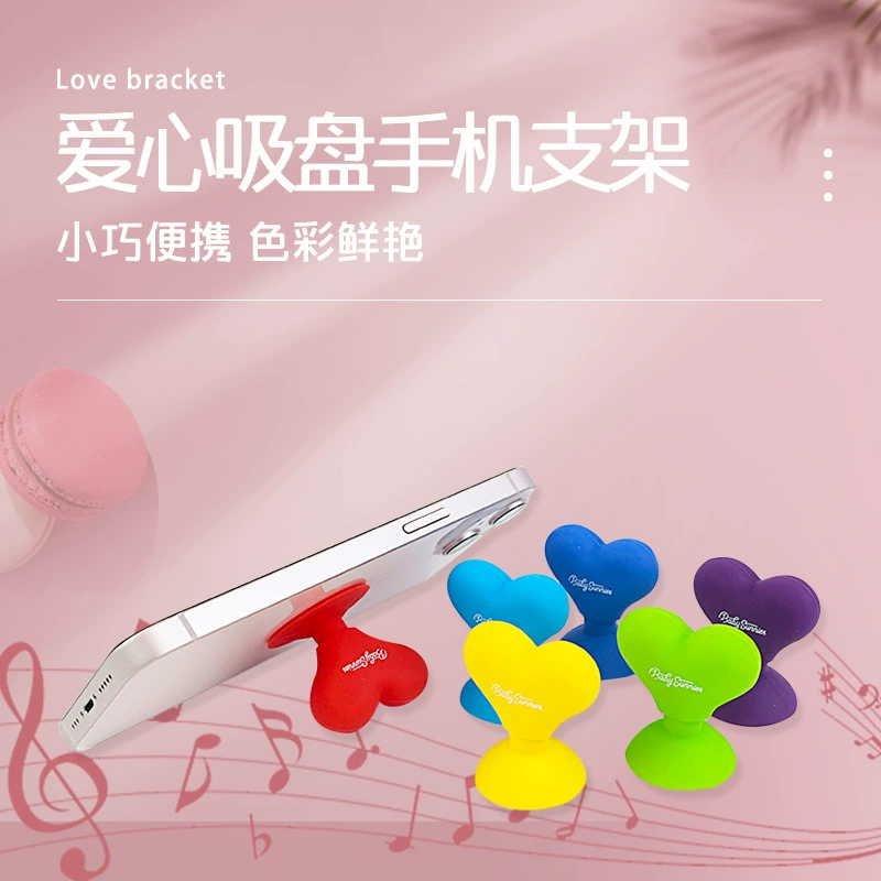 Многорамный силиконовый кронштейн в форме сердца простой и милый бородатый кронштейн