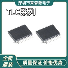 TLC5948ADBQRȫ��ԭװ TLC59284DBQR TLC59282DBQR TLC59281DBQR