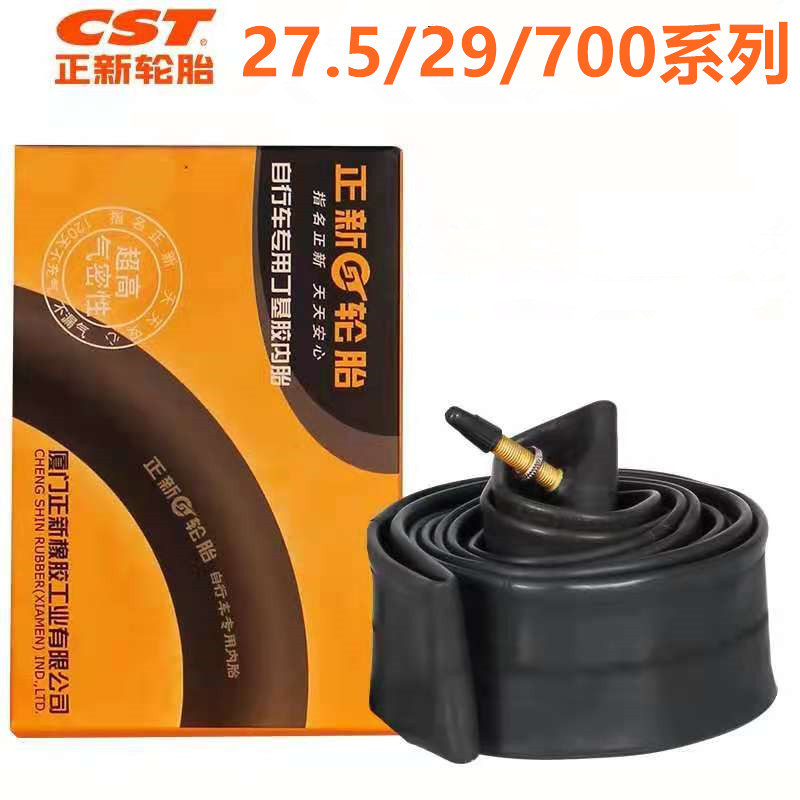 Cst Zhengxin Bicycle 27.5× 1.95inch Inner Tube 29inch 700inch Road Bike Touring Bike Mountain Bike