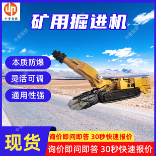 �V�÷������M�C �Y���Թ̵V�÷������M�C EBZ160�V�÷������M�C